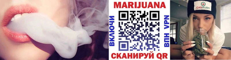 Где можно купить наркотики Краснодар СОЛЬ  Меф мяу мяу  МАРИХУАНА 