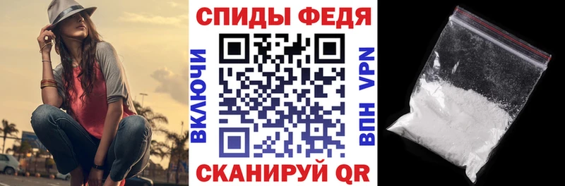 ОМГ ОМГ ссылка  Краснодар  АМФ 98%  продажа наркотиков 