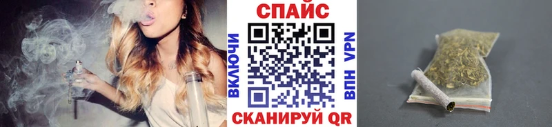 блэк спрут   Краснодар  БУТИРАТ жидкий экстази 