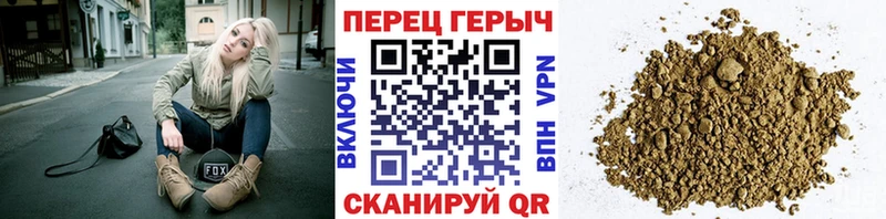 кракен ССЫЛКА это телеграм Героин Афган Краснодар