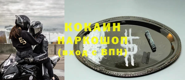 гашишное масло Алзамай