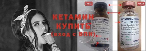 стафф Алексин