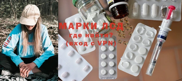 ПСИЛОЦИБИНОВЫЕ ГРИБЫ Алексеевка