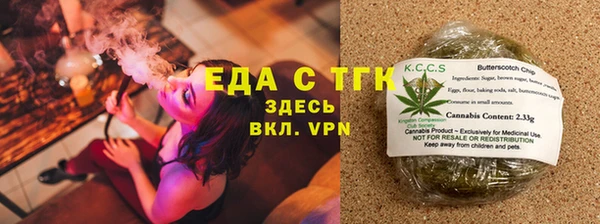 гашишное масло Алзамай