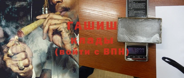 стафф Алексин