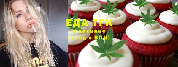 гашишное масло Алзамай