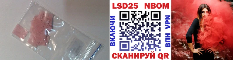 ЛСД экстази ecstasy  мега зеркало  Краснодар 